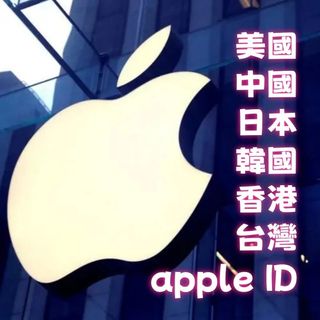 （分類：）位於 。 由 desonhk 提交（商品編號 1339429431，圖片 1）。簡介： 。