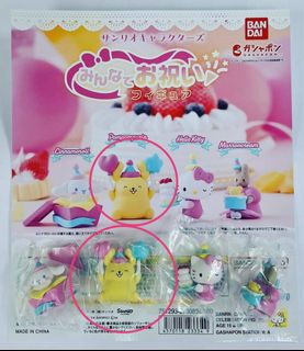 （分類：）位於 。 由 Sugar. 提交（商品編號 1339545907，圖片 1）。簡介： 。