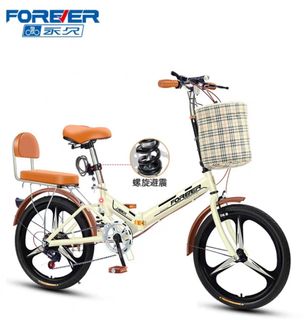 Bicycle with child seat for sale 2025