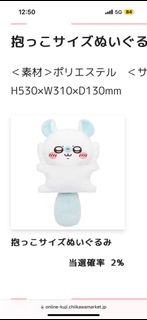 （分類：）位於 。 由 pudding_37644 提交（商品編號 1339408763，圖片 1）。簡介： 。