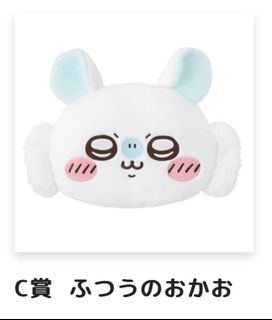 （分類：）位於 。 由 day0111 提交（商品編號 1339393089，圖片 1）。簡介： 。