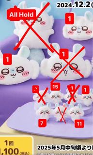 （分類：）位於 。 由 smallpotatoessss 提交（商品編號 1339426686，圖片 1）。簡介： 。