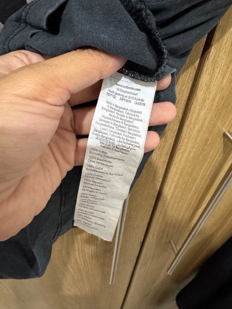 Cotton On Pink Floyd shirt (Category: Shirts) located in Makati City. Submitted by jpare (Listing ID 1339530022, Image 3). Description: Rarely nagagamit. But this shirt is really cool. .