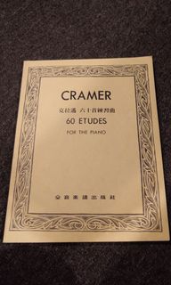 （分類：）位於 。 由 catmus 提交（商品編號 1339534183，圖片 1）。簡介： 。