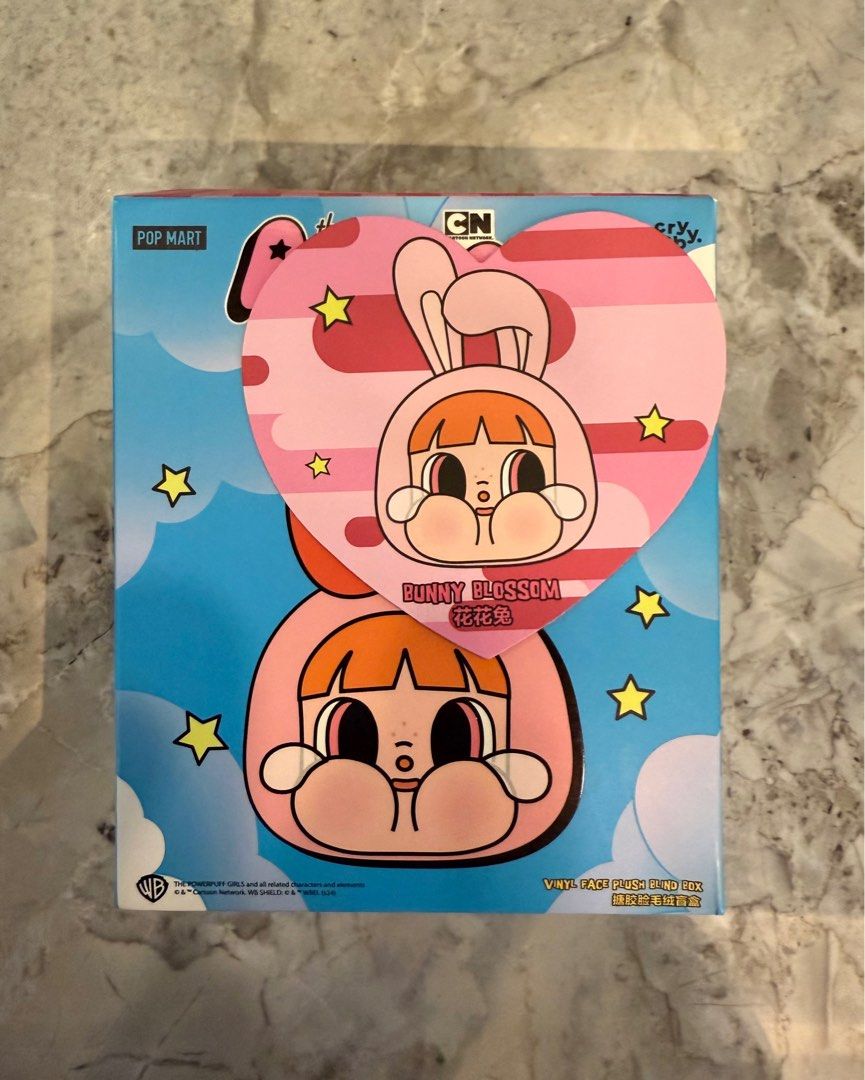Crybaby PPG Pendant Bag Charm (Category: Charms) located in Manila. Submitted by jpal21 (Listing ID 1339385868, Image 2). Description: ONHAND AND READY FOR SHIPPING ✔️800 each rush!! ✔️ Sealed Foil/ Opened top box ✔️Available: Bubbles and Bunny Blossom.