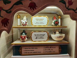 (Category: ) located in . Submitted by Dreamy_Castle (Listing ID 1339472955, Image 1). Description: .
