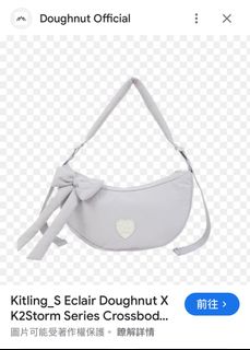 （分類：）位於 。 由 elimbaby 提交（商品編號 1339380317，圖片 1）。簡介： 。
