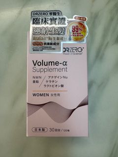 （分類：）位於 。 由 himasksfactory 提交（商品編號 1339442495，圖片 1）。簡介： 。