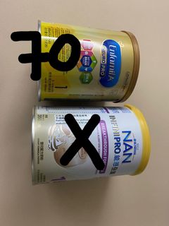 （分類：）位於 。 由 mtmtmtsiu 提交（商品編號 1338302375，圖片 1）。簡介： 。