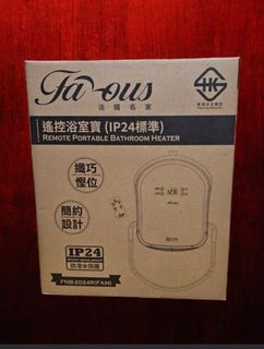 （分類：）位於 。 由 bohemiank 提交（商品編號 1339465554，圖片 1）。簡介： 。