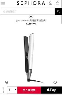 （分類：）位於 。 由 wtelsehaha 提交（商品編號 1339542836，圖片 1）。簡介： 。
