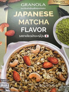 (Category: ) located in . Submitted by foodie_lovers (Listing ID 1339536741, Image 1). Description: .