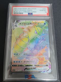 (Category: ) located in . Submitted by roylo8686 (Listing ID 1339544461, Image 1). Description: .