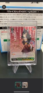 （分類：）位於 。 由 curry82 提交（商品編號 1339548168，圖片 1）。簡介： 。