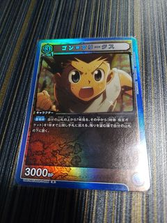 (Category: ) located in . Submitted by leblancp555 (Listing ID 1339480668, Image 1). Description: .