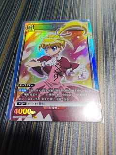 (Category: ) located in . Submitted by leblancp555 (Listing ID 1339479760, Image 1). Description: .