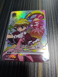 (Category: ) located in . Submitted by leblancp555 (Listing ID 1339479415, Image 1). Description: .
