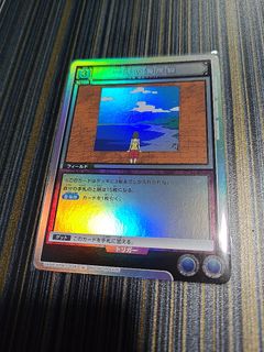 (Category: ) located in . Submitted by leblancp555 (Listing ID 1339476663, Image 1). Description: .