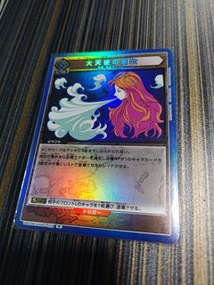 (Category: ) located in . Submitted by leblancp555 (Listing ID 1339476172, Image 1). Description: .
