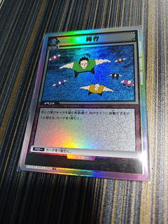 (Category: ) located in . Submitted by leblancp555 (Listing ID 1339475631, Image 1). Description: .