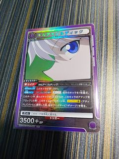 (Category: ) located in . Submitted by leblancp555 (Listing ID 1339473830, Image 1). Description: .