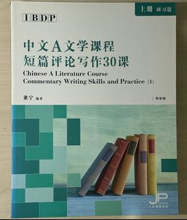 （分類：）位於 。 由 simba0515 提交（商品編號 1339532868，圖片 1）。簡介： 。