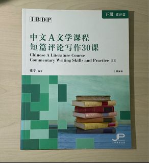 （分類：）位於 。 由 simba0515 提交（商品編號 1339533628，圖片 1）。簡介： 。