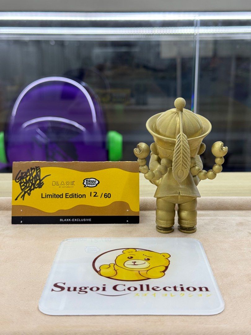 [In Stock] Grape Brain Shishikaba Nene Chan Jiangshi Golden ver ...