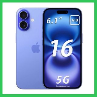（分類：）位於 。 由 phonemenrecycleltd 提交（商品編號 1339411150，圖片 1）。簡介： 。