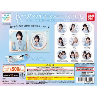 （分類：）位於 。 由 stevenwhk 提交（商品編號 1339398750，圖片 1）。簡介： 。