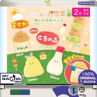 (Category: ) located in . Submitted by lisiiing (Listing ID 1339432528, Image 1). Description: .
