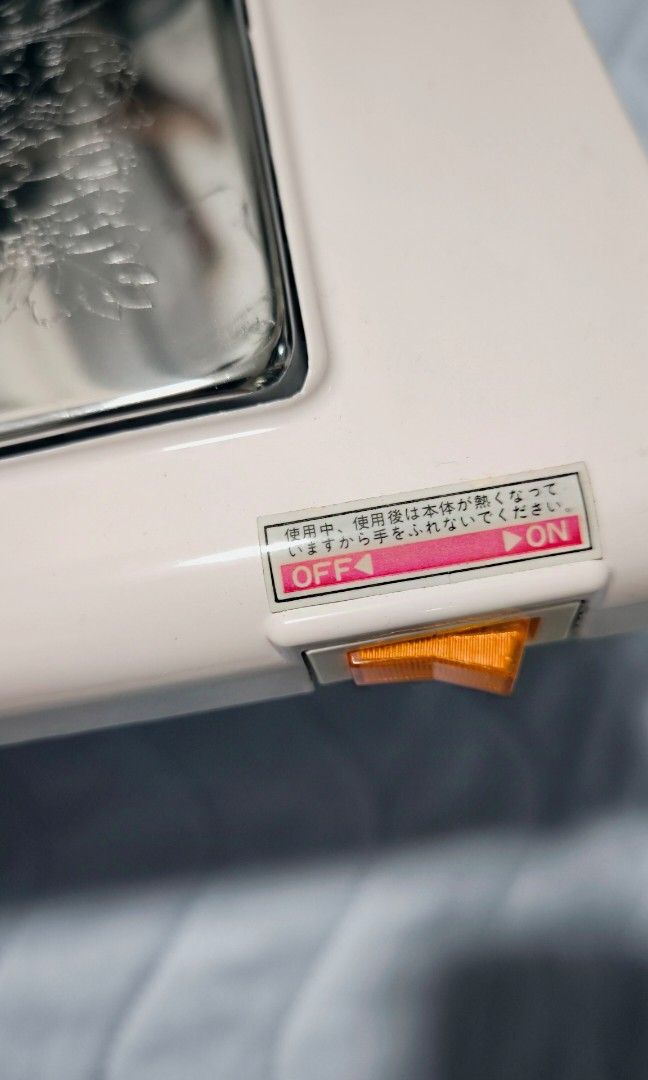 Japan Surplus Food warmer (Category: Cookers) located in Cavite. Submitted by csl_corner (Listing ID 1339524446, Image 2). Description: Japan Surplus Food warmer 100% Authentic Original from Japan 110volts (use transformer or avr).