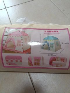 (Category: ) located in . Submitted by iwanatc (Listing ID 1339429352, Image 1). Description: .