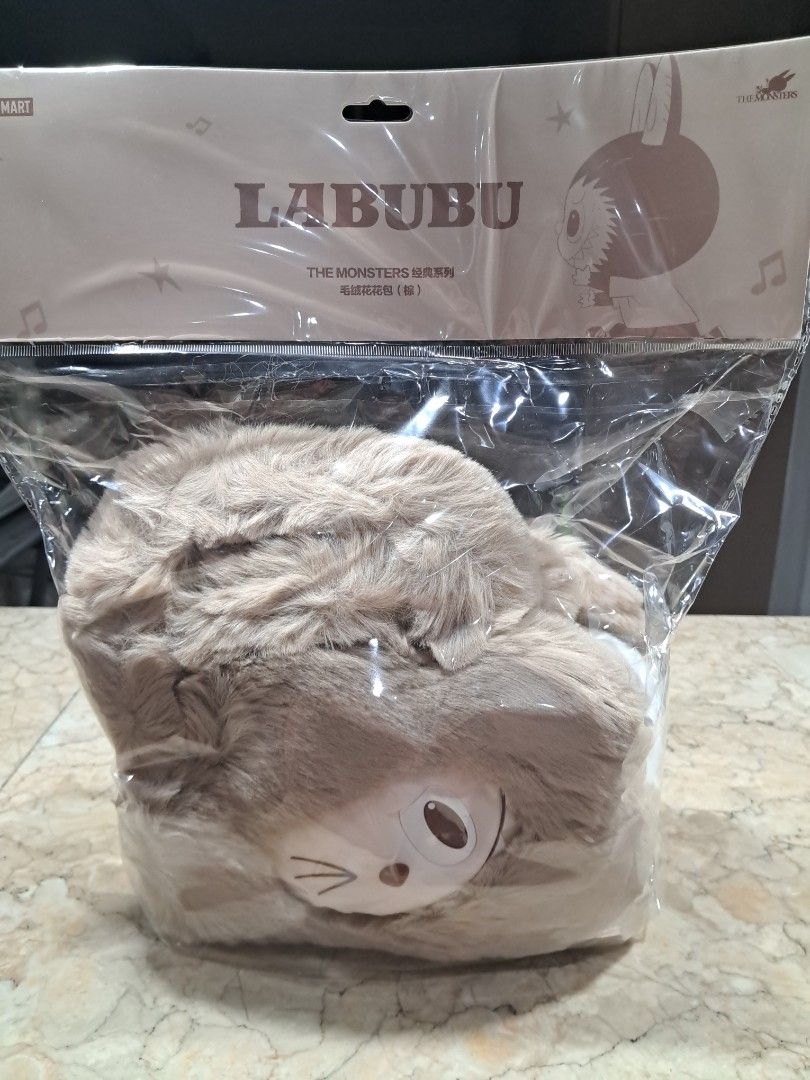 Labubu bag (Category: Luxury Bags & Wallets) located in Manila. Submitted by cherrytreasures (Listing ID 1339473026, Image 1). Description: original labubu bag, pwede po pa pick up sa grab o lalamove.