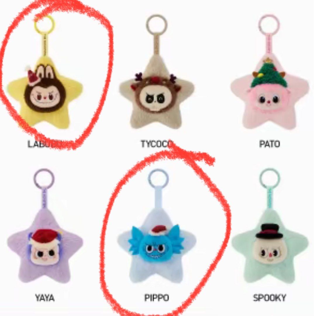 Labubu Sparkly Plush Pendant bundle of two (Category: Plushies & Soft Toys) located in Santa Rosa. Submitted by deedee14344 (Listing ID 1339514723, Image 2). Description: I bought it at this price kaya will sell it as is. Last price. .
