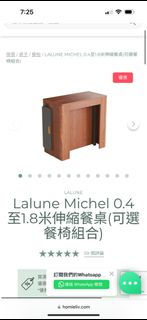 （分類：）位於 。 由 ricottang 提交（商品編號 1339482478，圖片 1）。簡介： 。