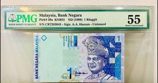 (Category: ) located in . Submitted by banknotes007 (Listing ID 1339409624, Image 1). Description: .