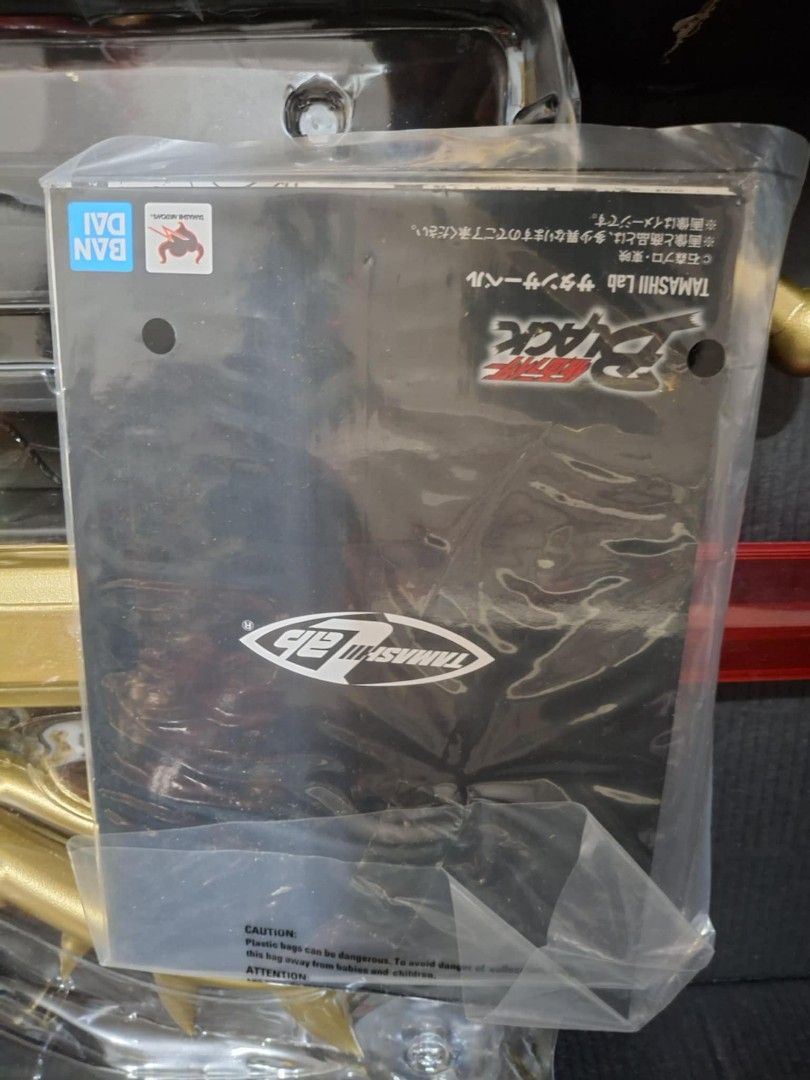Masked rider black satansaber from tamashi lab bandai toy (Category: Figurines & Statues) located in Manila. Submitted by gerard.gerard6 (Listing ID 1339498382, Image 3). Description: Masked rider black satansaber from tamashi lab bandai toy.
