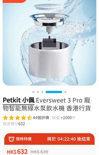 （分類：）位於 。 由 manman1062 提交（商品編號 1339484527，圖片 1）。簡介： 。