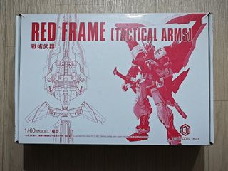 （分類：）位於 。 由 gundwilliam 提交（商品編號 1339498057，圖片 1）。簡介： 。