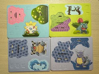 （分類：）位於 。 由 simbalandhkg 提交（商品編號 1339454116，圖片 1）。簡介： 。