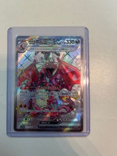 （分類：）位於 。 由 boscoknt 提交（商品編號 1339517775，圖片 1）。簡介： 。