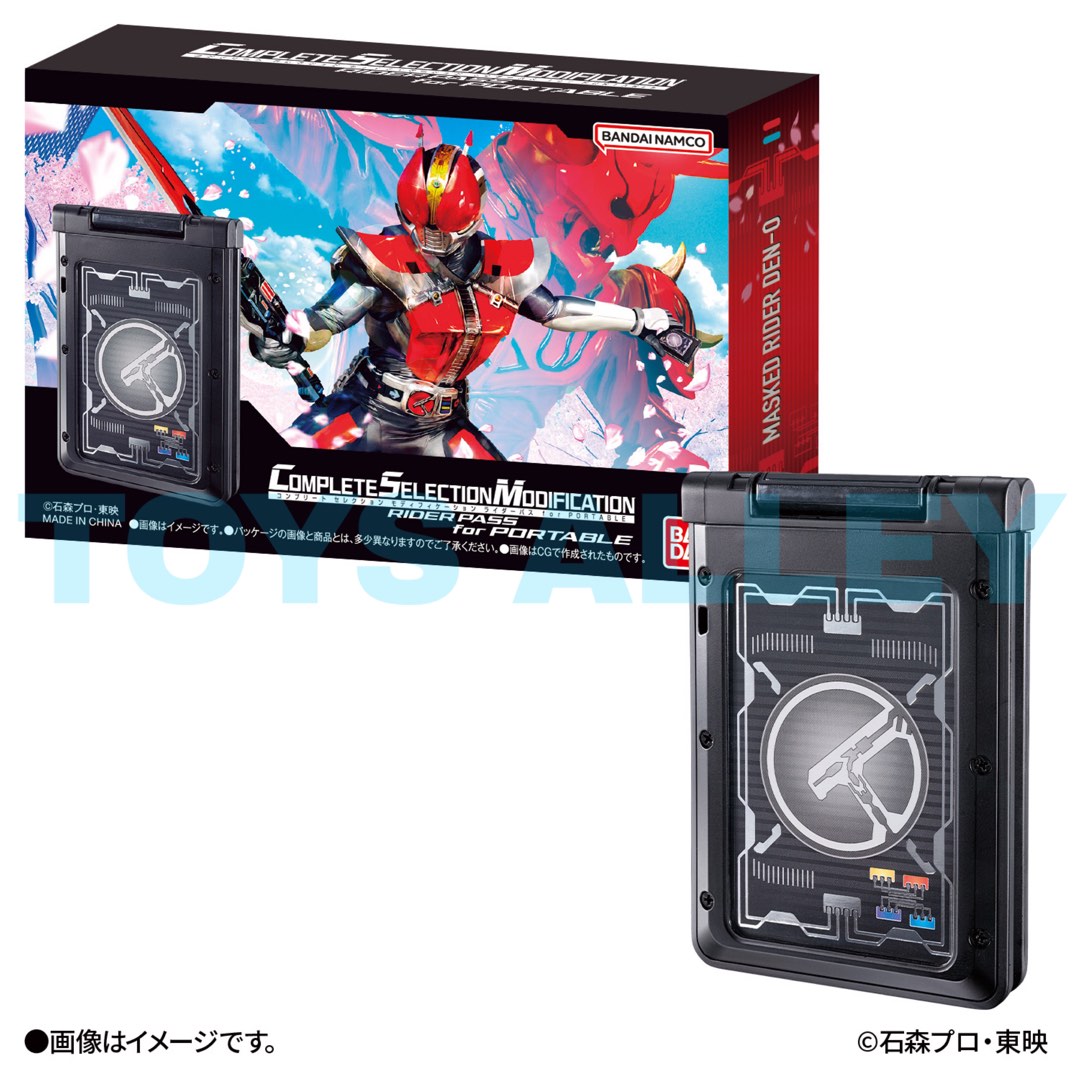 preorder_complete_selection_mo