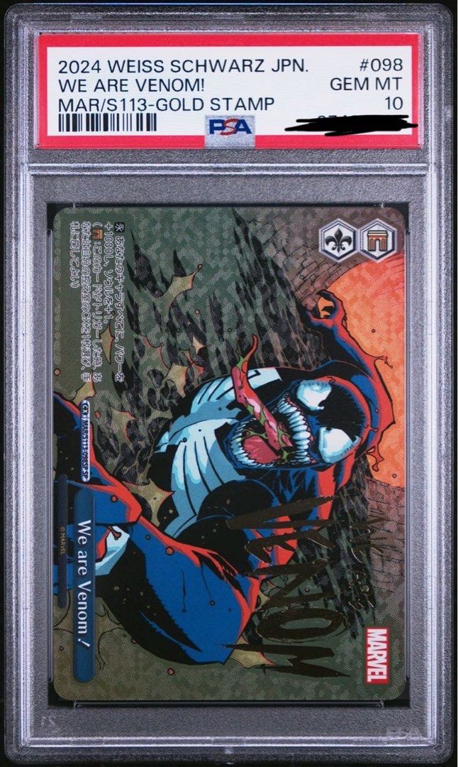 セール商品が満載 Schwarz Weiss 10 PSA Marvel Toys & Hobbies SP, Venom 2 Vol ヴァイスシュヴァルツ