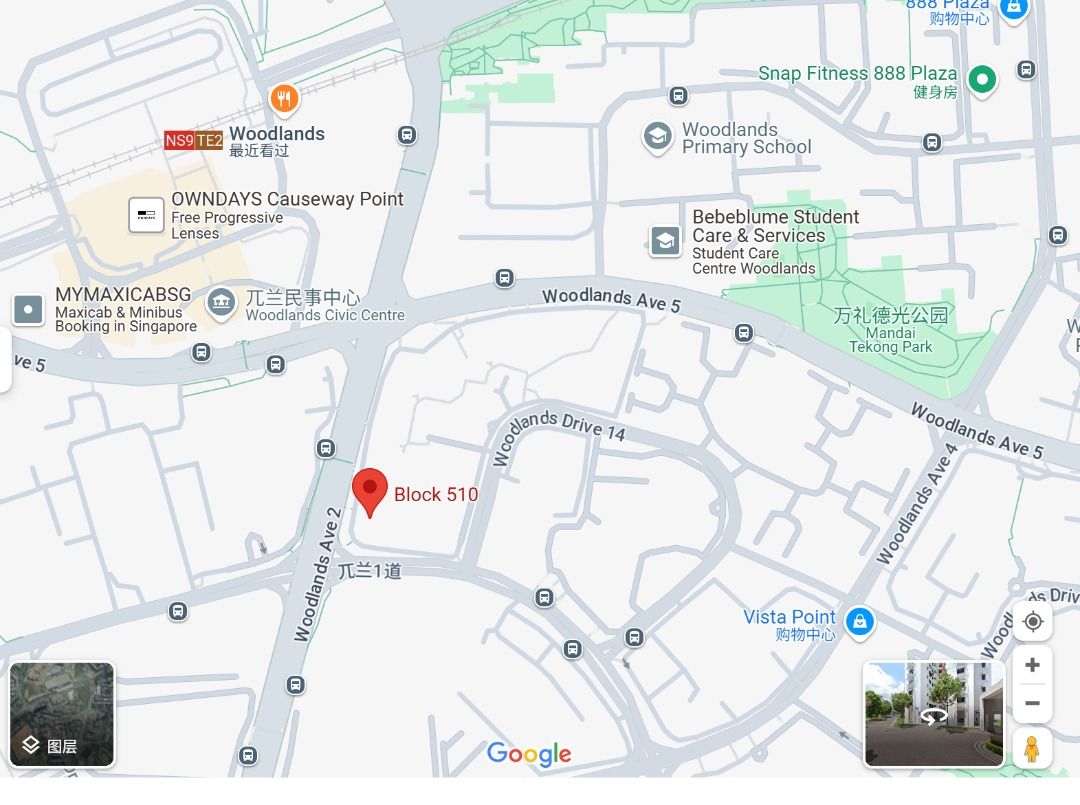 Rare Spacious 5-Bedroom HDB for Sale!632277565390101116