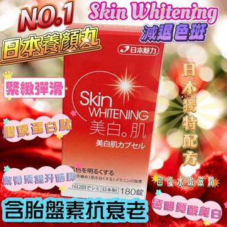 （分類：）位於 。 由 lordlingmall 提交（商品編號 1299651397，圖片 1）。簡介： 。