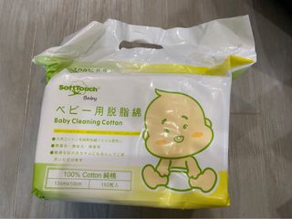 （分類：）位於 。 由 kkchan7764 提交（商品編號 1339531811，圖片 1）。簡介： 。