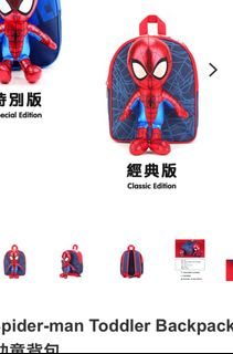 （分類：）位於 。 由 666cm 提交（商品編號 1339419290，圖片 1）。簡介： 。