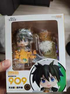(Category: ) located in . Submitted by fireguan (Listing ID 1339372018, Image 1). Description: .
