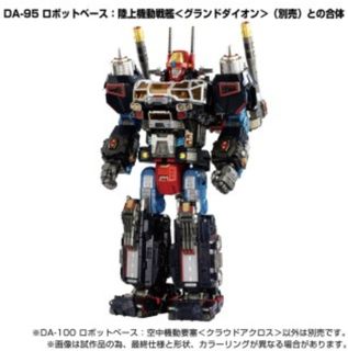 （分類：）位於 。 由 jsj075 提交（商品編號 1339413445，圖片 1）。簡介： 。